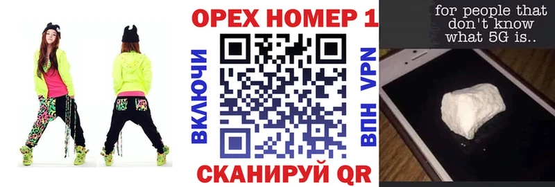 Кокаин 98%  ссылка на мегу вход  Рубцовск  продажа наркотиков 