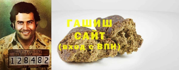 дживик Лагань