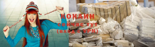 меф VHQ Горняк