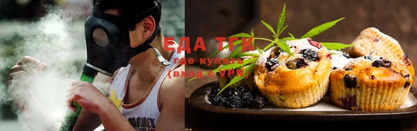 героин Лабытнанги