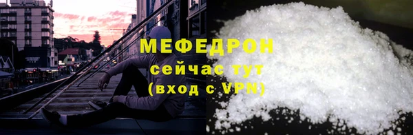 героин Лабытнанги