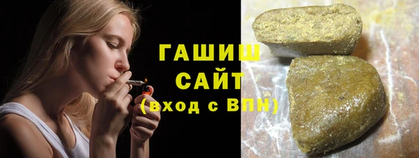 дживик Лагань