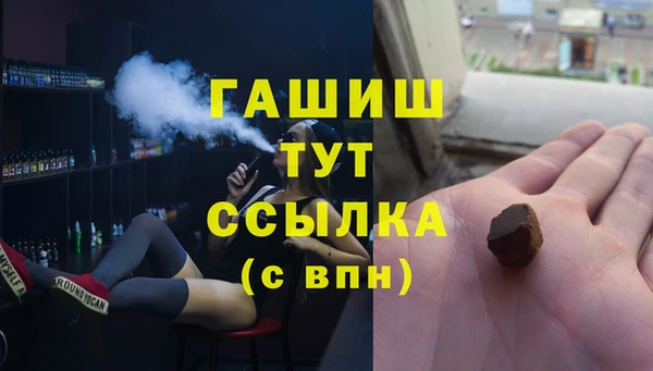 дживик Лагань