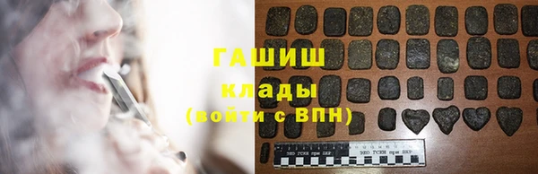 героин Лабытнанги