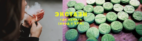 героин Лабытнанги