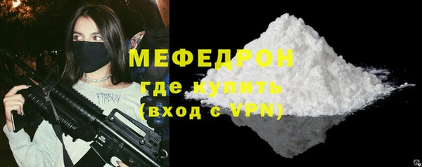 героин Лабытнанги