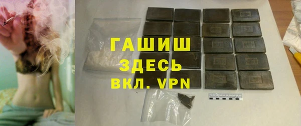 героин Лабытнанги