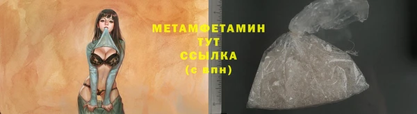 дживик Лагань
