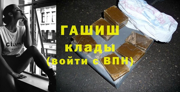 героин Лабытнанги