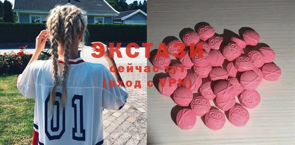 героин Лабытнанги