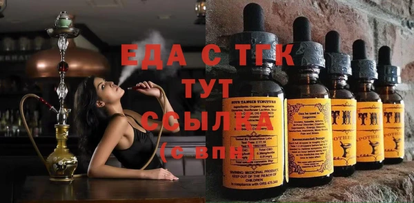 героин Лабытнанги