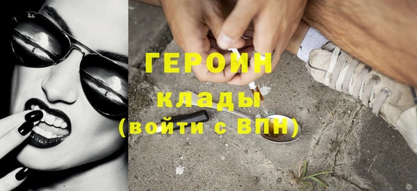 spice Ладушкин