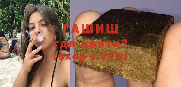 героин Лабытнанги