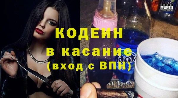 героин Лабытнанги