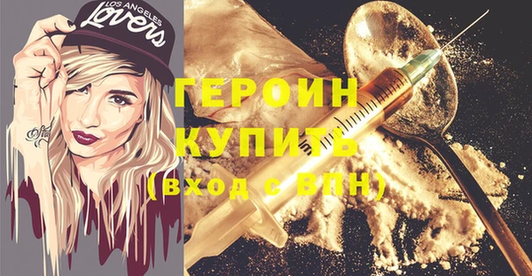 сатива Липки