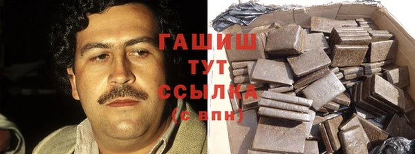 сатива Липки