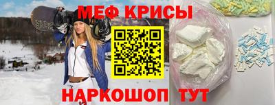 2c-b Канаш