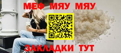 2c-b Канаш