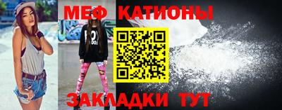 не бодяженный Кандалакша