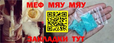 не бодяженный Кандалакша