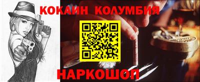не бодяженный Кандалакша
