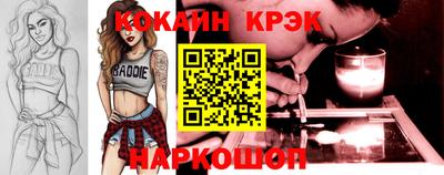 сатива Азнакаево