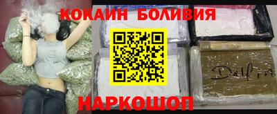 мдма Камышлов