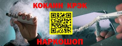 не бодяженный Кандалакша