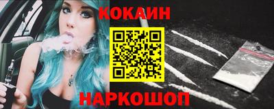 трава Балаково