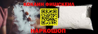 мдма Камышлов