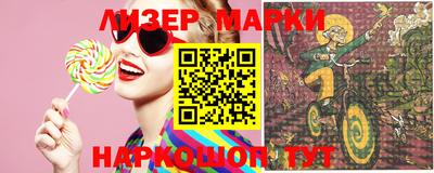 хмурый Балахна