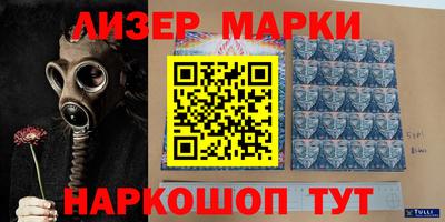 трава Балаково