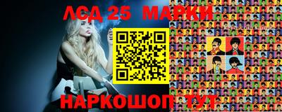 кокс Балашиха