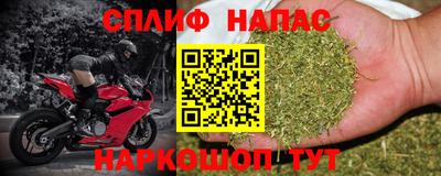 мдма Камышлов