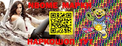 хмурый Балахна