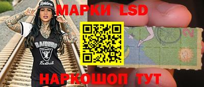 хмурый Балахна