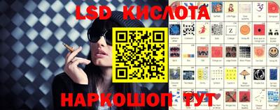 хмурый Балахна