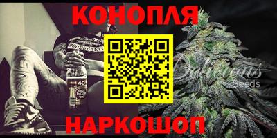 не бодяженный Кандалакша
