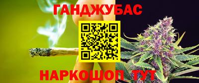 хмурый Балахна