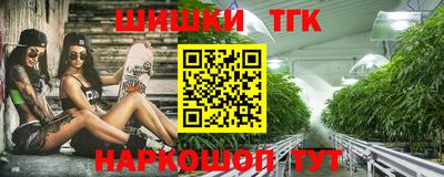 мдма Камышлов