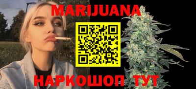 мдма Камышлов