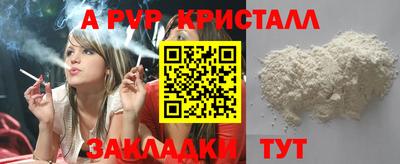 не бодяженный Кандалакша