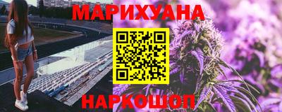 хмурый Балахна