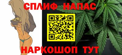 кокс Балашиха