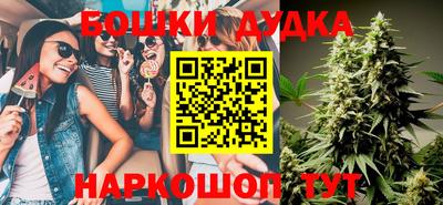 трава Балаково