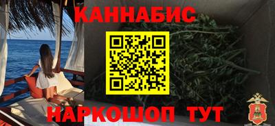 трава Балаково