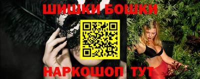apvp Абакан