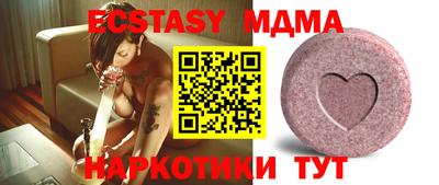не бодяженный Кандалакша