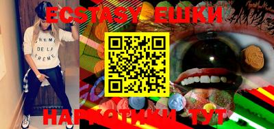 хмурый Балахна