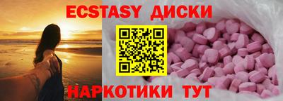 2c-b Канаш